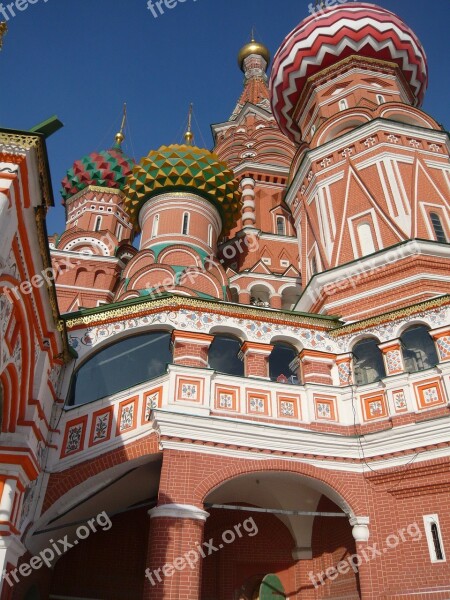 Cathedral Of The Most Holy Vasily Moscow Russia Orthodox Red Square