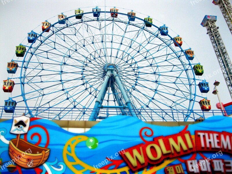 Theme Park Ferris Wheel Wheel Fun Amusement