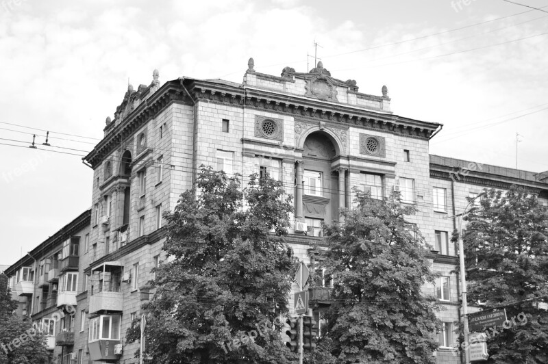 Town Black And White City Building Old