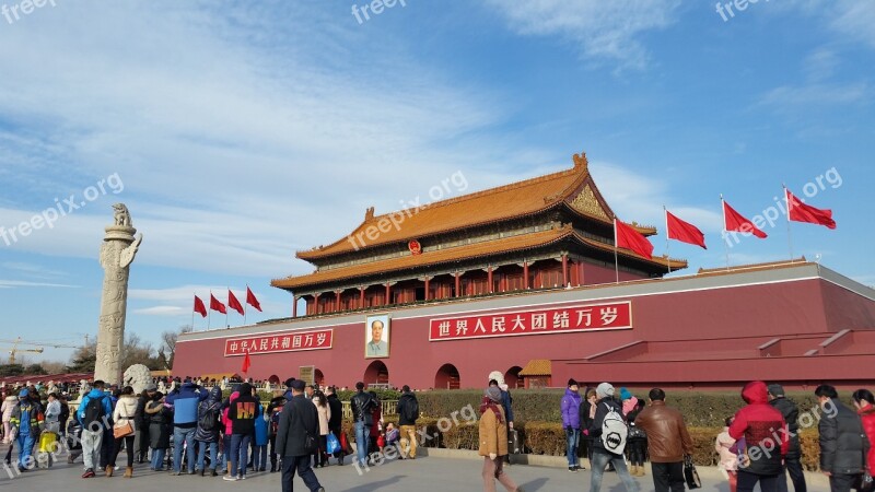 Tiananmen Square Beijing Attractions Free Photos