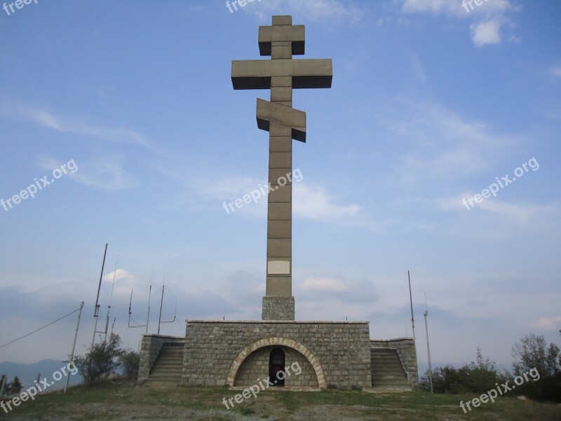 Vratsa Botev Okolchitsa Monument Cross