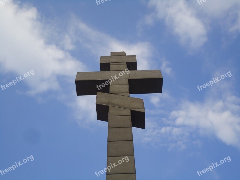 Vratsa Botev Okolchitsa Cross Statue