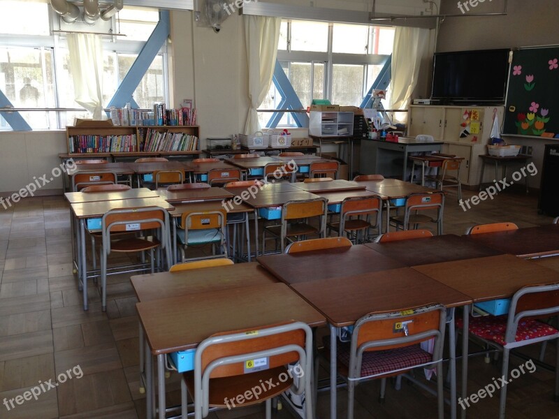 Japan Classroom School Free Photos