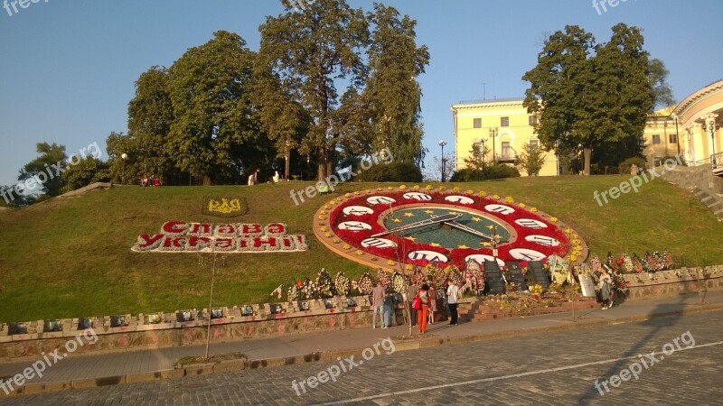 Kiev Maidan Flowers Clock Monument