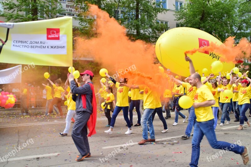 Day Of The City Carnival Holiday Irkutsk Free Photos