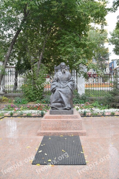 Irkutsk Monument Architecture Park Statue