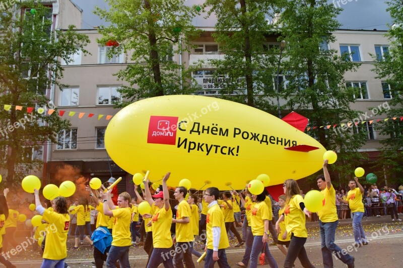 Happy Birthday Irkutsk Day Of The City Carnival Free Photos