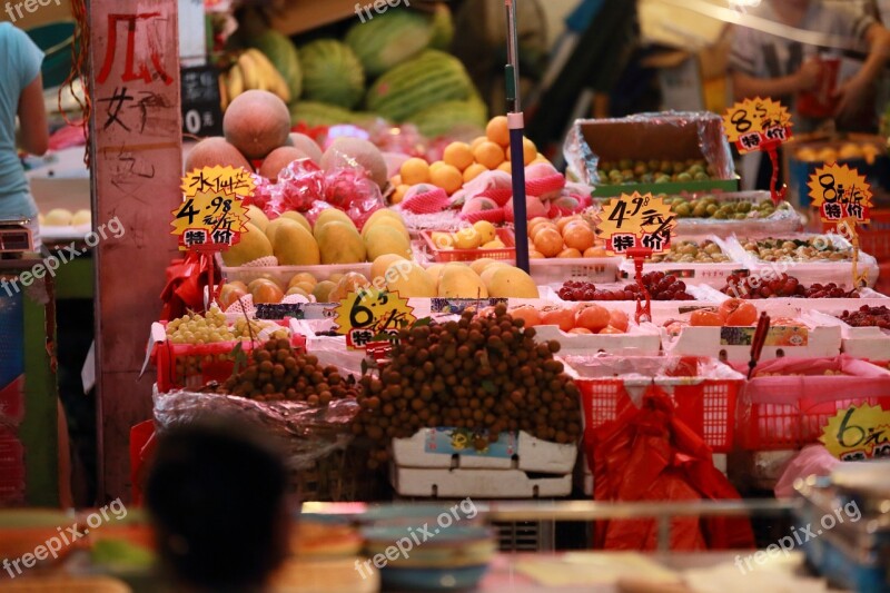 Fruit The Night Market Peddler Villages Folk