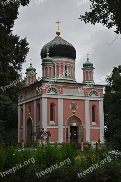 Alexander-newski Memorial Church Potsdam Germany Brandenburg Colony