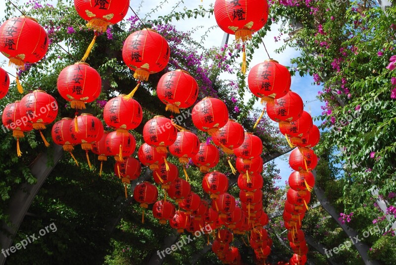 Red Lantern Chinese Traditional Celebration