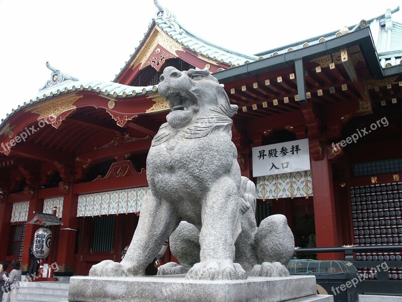 Kanda Myojin Shrine Guardian Dogs Kanda Free Photos