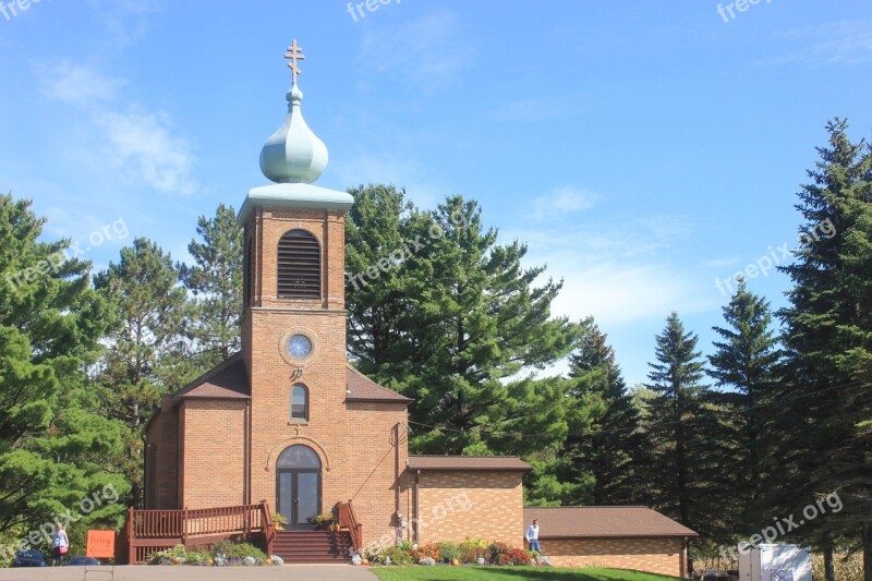 Russian Orthodox Church Onion Dome Cross Building