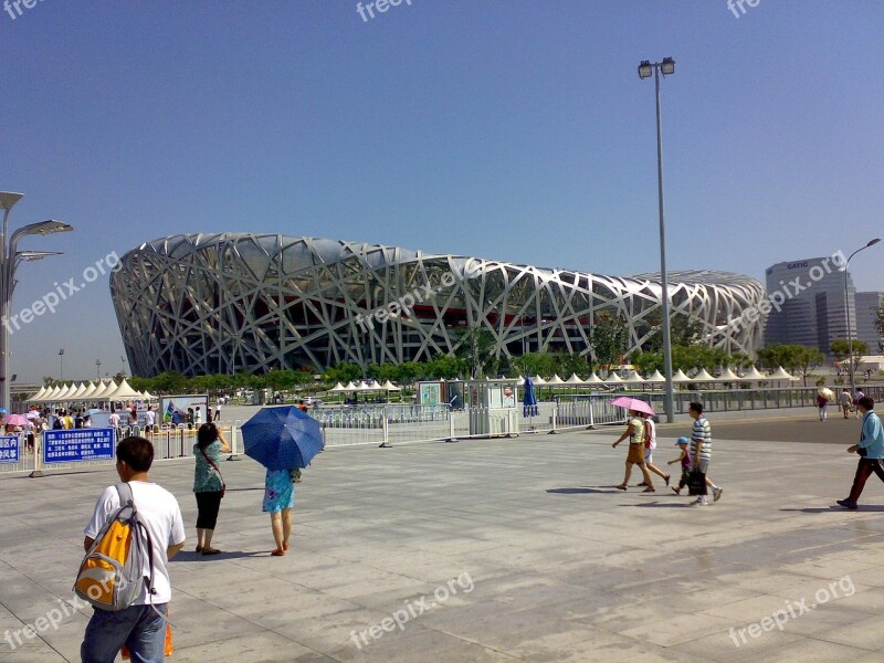 Stadium China Beijing Tourists Modern