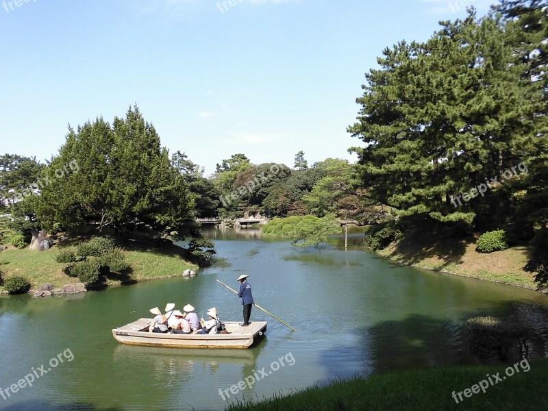 Kagawa Prefecture Ritsurin Park Boatman Free Photos