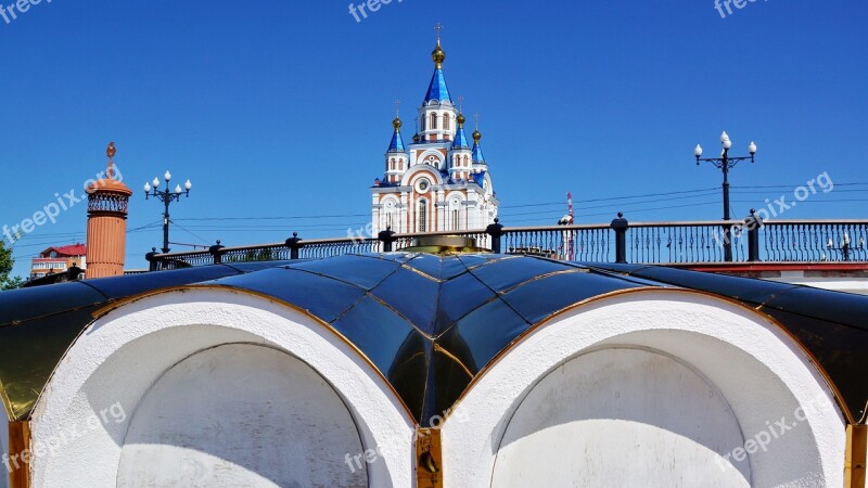 Khabarovsk Komsomolskaya Square Temple City Park Free Photos