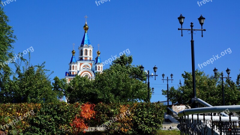 Khabarovsk Komsomolskaya Square Temple City Park Ladder