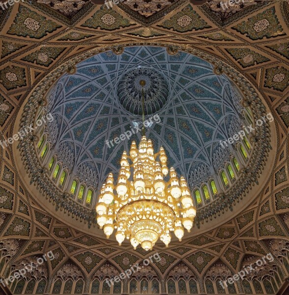 Oman Muscat Sultan Qaboos Grand Mosque Dome Mosque