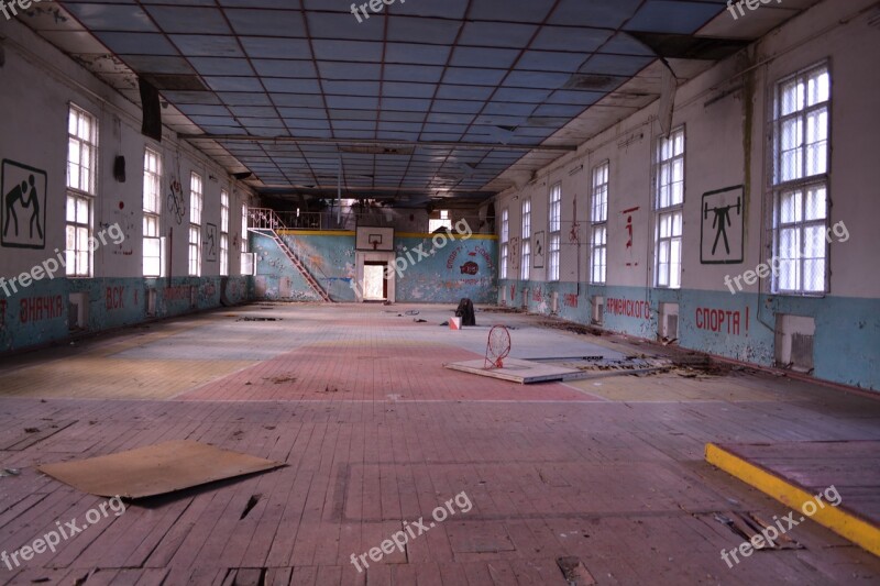 Abandoned Place Gym Vogelsang Old Military Town Ddr