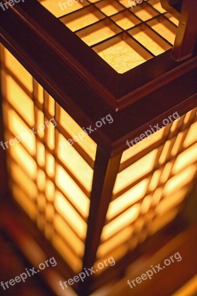 Lantern Chinese Festive Free Photos