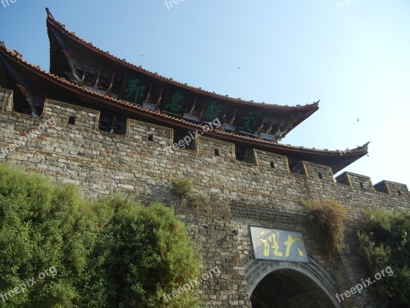 Dali Old Town In Yunnan Province Free Photos