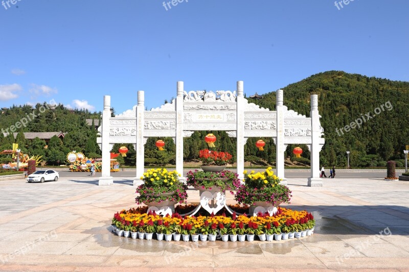 Garden Flowers Sunny Shining Cross Blue Sky And White Clouds