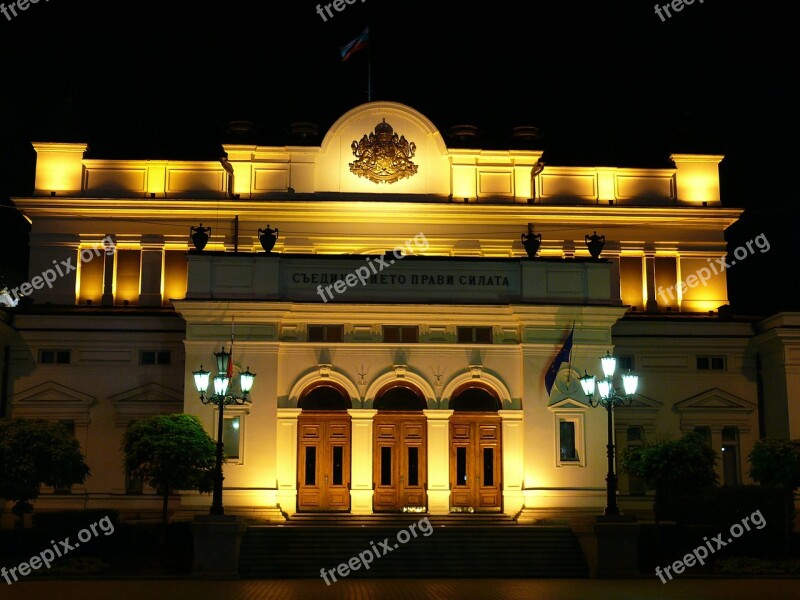 Bulgaria National Assembly Sofia Parliament Night In Sofia