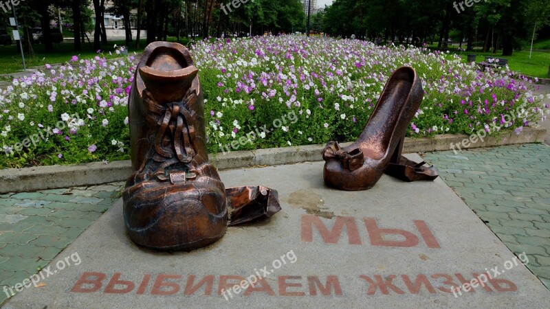 Flowers Boulevard Monument Free Photos