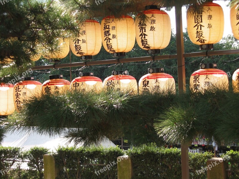 Japan Japanese Lantern Temple Nara