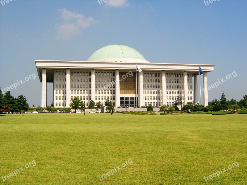 Korea The National Assembly Houses Of Parliament Building Yeouido