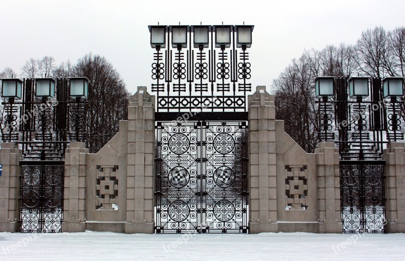 Oslo Norway Vigeland Park City Sculpture Park