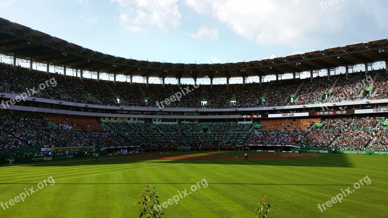 The Literary Arena Baseball Field Baseball Stadium Incheon