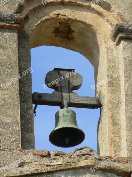 Campaign Hermitage Bulrush Structure Bell Tower