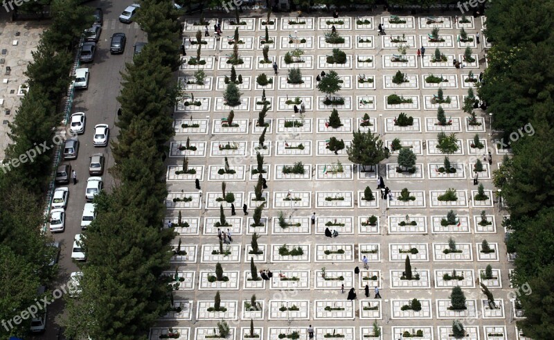 Behesht E Reza Cemetery Mashhad Borat Day Iran Graveyard