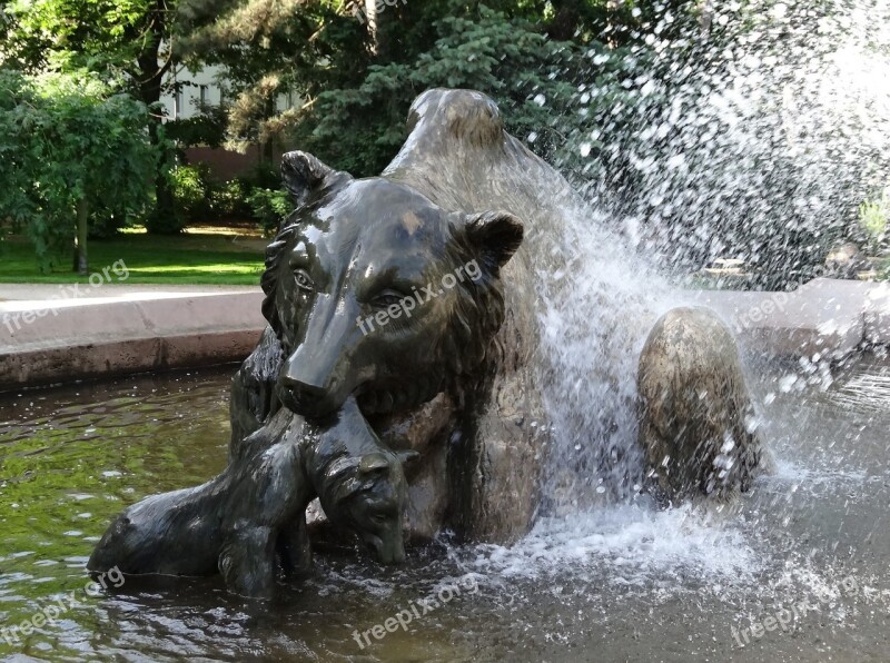 Fontanna Ptop Bydgoszcz Fountain Sculpture Statue