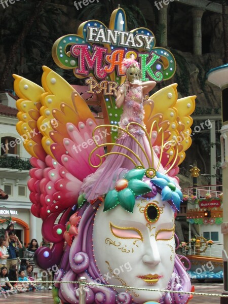 Mask Venetian Float Lotte World Free Photos