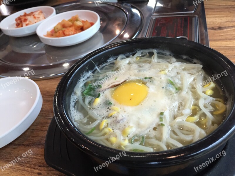 Korean Stew Food Traditional Free Photos