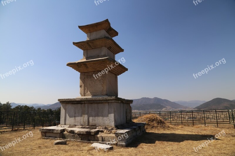 Racing Silla Republic Of Korea Buddhism Stone Tower