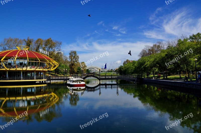 City Park Ponds Reflection Khabarovsk Free Photos