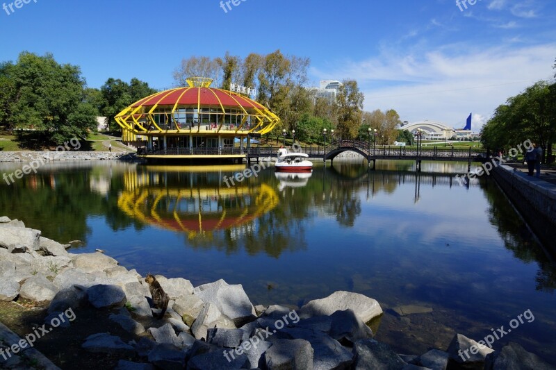 Ponds Reflection In The Water City Park Khabarovsk Free Photos