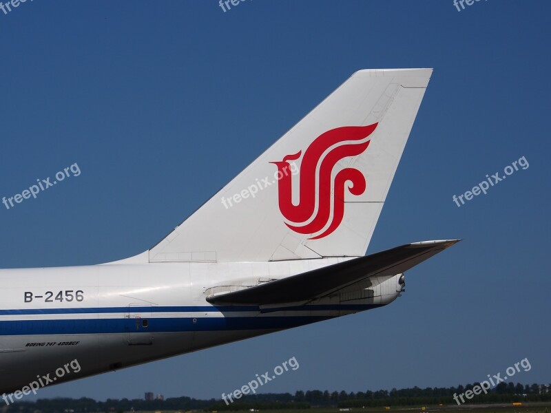 Boeing 747 Air China Cargo Fin Jumbo Jet Aircraft