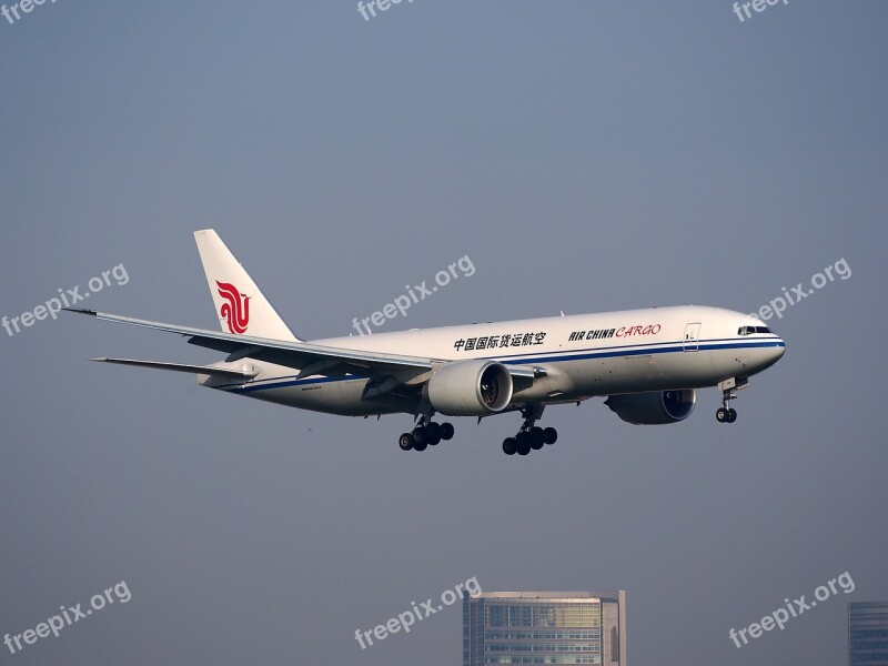 B-2095 Air China Cargo Aircraft Airplane Landing