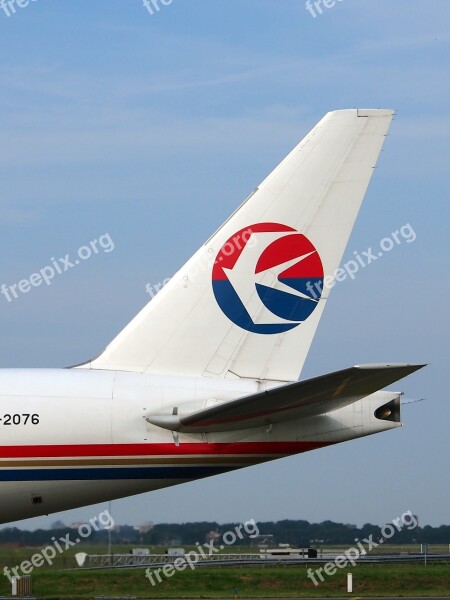 China Cargo Airlines Boeing 777 Fin Aircraft Airplane