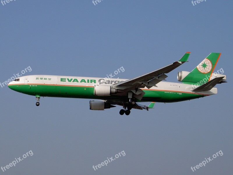 Md-11 Eva Air Cargo Aircraft Airplane Landing