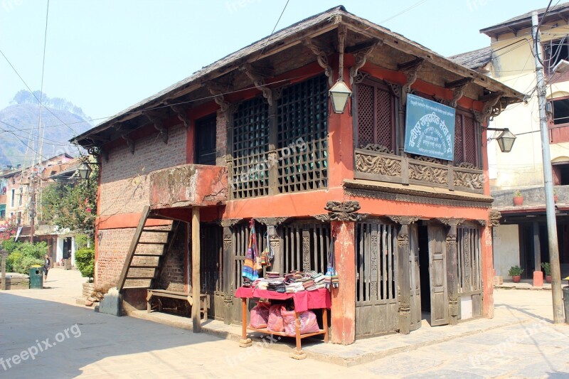 Library Community Service Balabazar Building