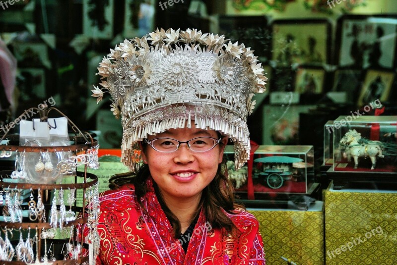 China Minority Girl Traditional Costume