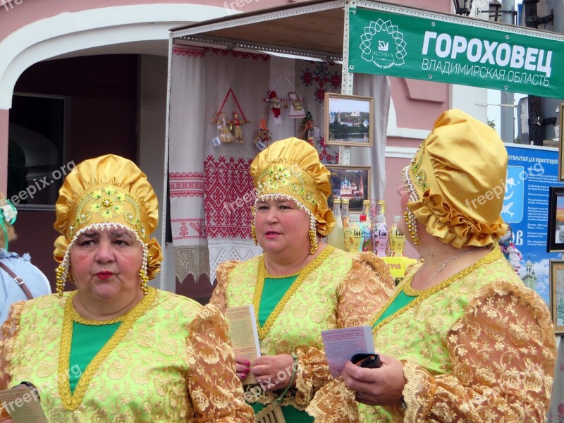 Three Graces Uglich Costume Folklore Free Photos