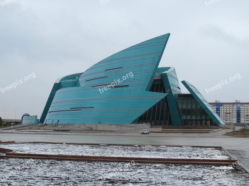 Kazakhstan Central Concert Hall Astana