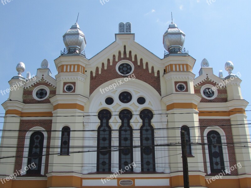 Synagogue Orthodox Oradea Crisana Transylvania