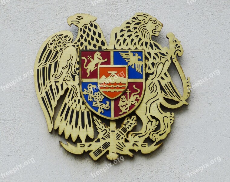 Armenia Asia Coat Of Arms Image Lion