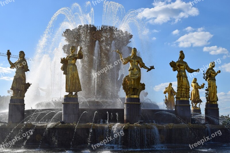 Enea Moscow Russia Fountain Friendship